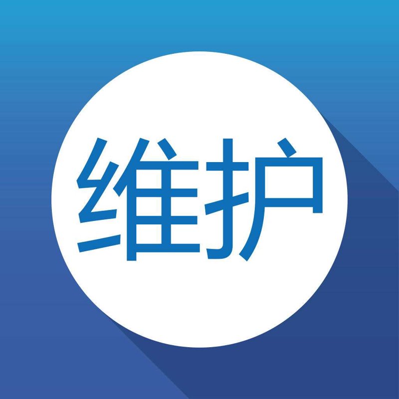 网站维护:构筑数字城堡的坚固堡垒